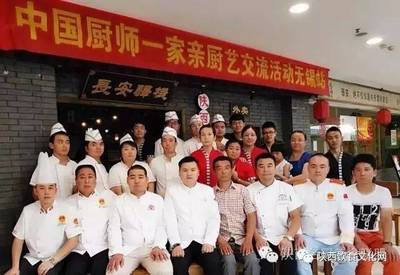 西安玖鸿餐饮管理董事长马鹏海一行走进杭州南翔馆，探索跨地域餐饮合作新机遇