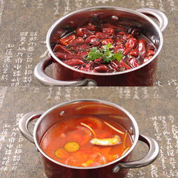 程大个小火锅 西安特色餐饮连锁品牌的崛起与代理优势分析