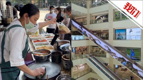 西安临时管控首日 商场客流稀疏，餐饮业面临考验